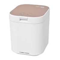 パリパリキューブ(PPC-11)